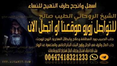 أسهل وانجح طرق التهيج للنساء